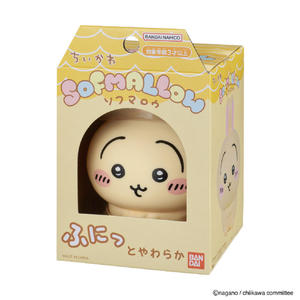バンダイ ちいかわSOFMALLOW うさぎ うさぎ ﾁｲｶﾜSOFMALLOWｳｻｷﾞ-イメージ5