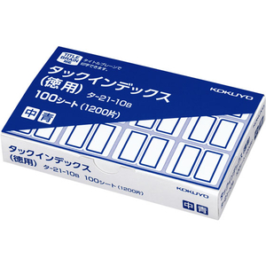 コクヨ タックインデックス 徳用 中 12片×100シート FC00766-ﾀ-21-10B-イメージ1