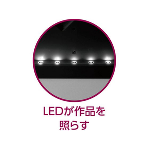 アーテック LED付作品フレーム 200×150mm FC862RD-12507-イメージ2