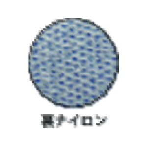 東和コーポレーション 腕カバー ウレタン腕カバー ホワイト FC036EV-1146070-イメージ4