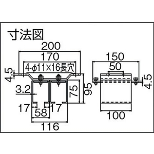 ダイケン ドアハンガー ニュートン20天井継受二連 N20-HR､N40-HRドアハンガー用天井継受二連 FC484FK-3814670-イメージ4