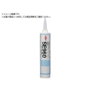 東レ シーリング剤 SE960 IVORY 330ML SE-960I FCD408A-1334134-イメージ1