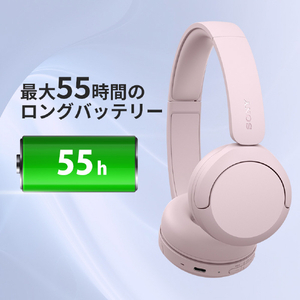 SONY ワイヤレスステレオヘッドセット コーラル WH-CH530 R-イメージ10