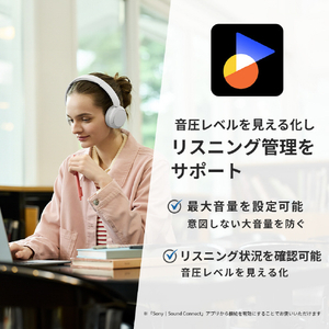 SONY ワイヤレスステレオヘッドセット コーラル WH-CH530 R-イメージ9