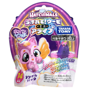 タカラトミー うまれて!ウーモ ミニ アライブ ネオンレインボー シングルパック ｳﾏﾚﾃｳ-ﾓﾐﾆｱﾗｲﾌﾞNRｼﾝｸﾞﾙﾊﾟﾂｸ-イメージ7