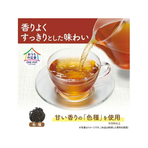 伊藤園 ワンポット エコティーバッグ ウーロン茶 50袋×10パック FC244NT-60537-イメージ6