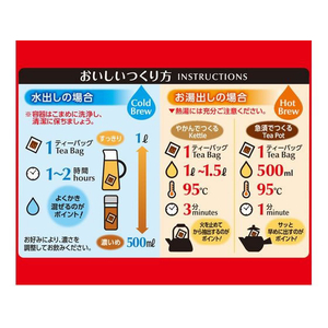 伊藤園 ワンポット エコティーバッグ ウーロン茶 50袋×10パック FC244NT-60537-イメージ7