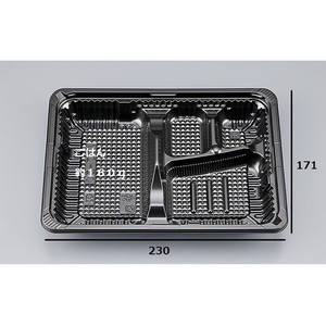 シーピー化成 弁当容器 CZ-221 BS黒 本体(N) 50枚 FCG333V-00297234-イメージ1