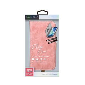 PGA iPhone 17用フリップカバー ダスティピンク PG-25AFP03PK-イメージ1