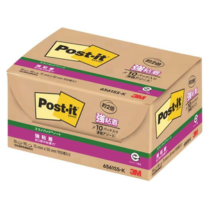 3M ポスト・イット ノート 強粘着 エコノパック 75×50mm パステル 4色 10冊 F017928-6561SS-K-イメージ3