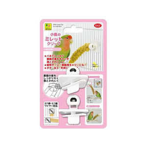 三晃商会 小鳥のミレットクリップ 2個 FCD0909-B68-イメージ1