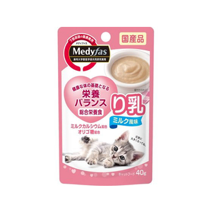 ペットライン メディファス ウェット り乳 ミルク風味 40g FC177RY-MFW-77-イメージ1