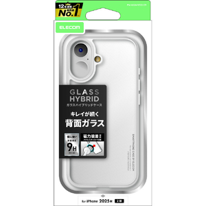 エレコム iPhone 17用ハイブリッドケース ガラス スタンダード メタルステッカー付 クリア PM-A25AHVCG1CR-イメージ1