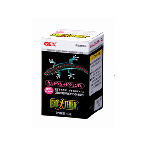 ジェックス カルシウム+ビタミンD340gPT1855 FC79800-イメージ1