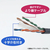 ホーリック LANケーブル UTP カテゴリー6A 15m ブラック LC150-137RB-イメージ5