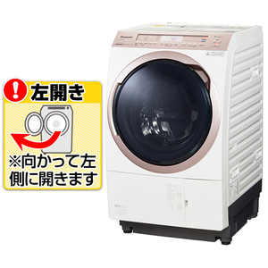 【自動投入モデル❗️】2019年製パナソニックドラム式洗濯機NA-VX5E7L Panasonic(パナソニック) NA-VX5E7Lの取扱説明書 ｜ 取扱説明書