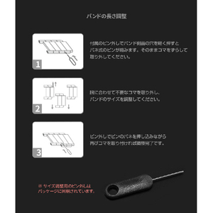 WEARPLANET Apple Watch 42/41/40/38mm用プレミアムメタルバンド シルバー WP23137AW-イメージ12