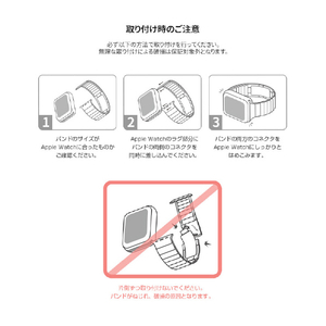 WEARPLANET Apple Watch 42/41/40/38mm用プレミアムメタルバンド シルバー WP23137AW-イメージ19