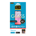 レイアウト Galaxy A41用ガラスフィルム 防埃 10H ブルーライトカット ソーダガラス RT-GA41F/BSMG