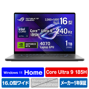 ASUS ノートパソコン ROG Zephyrus G16 GU605MI エクリプスグレー GU605MI-U9R4070G ASUS ノートパソコン ROG Zephyrus G16 GU605MI エクリプスグレー GU605MI-U9R4070G
