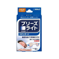 サトウ 佐藤製薬/ブリーズライト スタンダード レギュラー ベージュ 10枚入 FCR6447