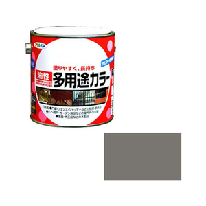 アサヒペン 油性多用途カラー 0.7L グレー FC723NV-イメージ1
