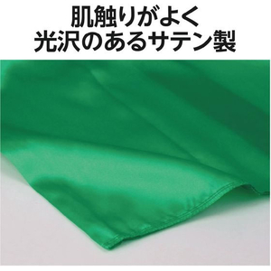 アーテック ソフトサテン かぼちゃパンツ 緑 J FCE143V-19179-イメージ5