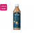 キリンビバレッジ 午後の紅茶 ロイヤルブレンドティーラテ 500ml×48本 FCJ094U-イメージ1