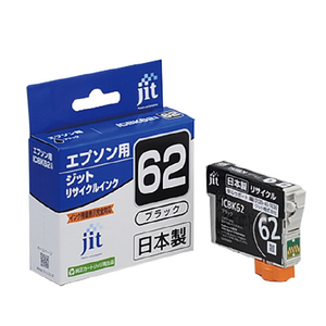 JIT エプソン(EPSON) ICBK62対応 ジットリサイクルインクカートリッジ ブラック JIT-E62B JIT エプソン(EPSON) ICBK62対応 ジットリサイクルインクカートリッジ ブラック JIT-E62B