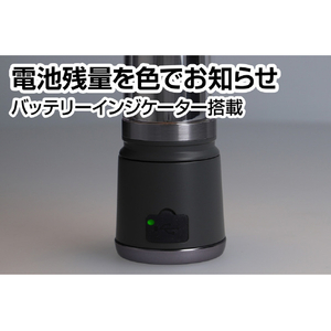 ジェントス コンパクトLEDランタン グレー LE-1014G-イメージ6