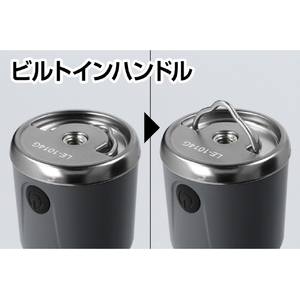 ジェントス コンパクトLEDランタン グレー LE-1014G-イメージ7