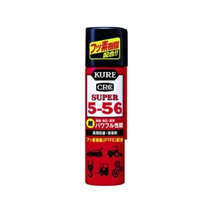 呉工業 長期防錆・潤滑剤 スーパー5-56 70ml FC064FM-3610241-イメージ1