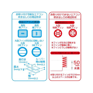 カシムラ Qi自動開閉ホルダー キャパシタ付 エアコン取付け FC364NM-KW29-イメージ5