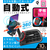 カシムラ Qi自動開閉ホルダー キャパシタ付 エアコン取付け FC364NM-KW29-イメージ6
