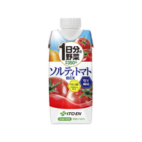 伊藤園 1日分の野菜 ソルティトマト 330mL FCJ911K
