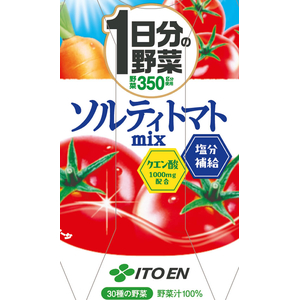 伊藤園 1日分の野菜 ソルティトマト 330mL FCJ911K-イメージ2