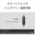 SONY 密閉型インナーイヤーレシーバー レッド MDREX255APR-イメージ3