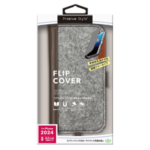 PGA iPhone 16用フリップカバー フェルト グレー PG-24AFP08GY-イメージ1