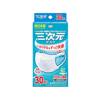 興和 三次元マスク すこし小さめ MSサイズ ホワイト 30枚入 FCT6953