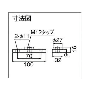 ダイケン ドアハンガー ニュートン20プレート N20-HRドアハンガー用プレート FC485FK-3814688-イメージ4