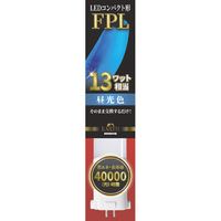 エコデバイス LEDコンパクト形 FPL13W相当 昼光色 EFPL13LED-N