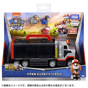 タカラトミー パウ・パトロール アクセル ビッグセイバートラック ﾊﾟｳﾊﾟﾄｱｸｾﾙﾋﾞﾂｸﾞｾｲﾊﾞ-ﾄﾗﾂｸ-イメージ6