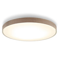 アイリスオーヤマ LEDシーリングライト 8畳 調光調色 CEK8DL-7.0WFT