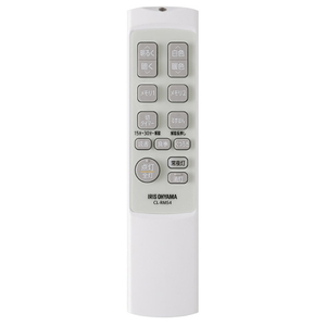 アイリスオーヤマ LEDシーリングライト 8畳 調光調色 CEK8DL-7.0WFT-イメージ4
