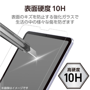エレコム iPad Pro 11インチ(第4/3/2世代)/iPad Air(第5/4世代)/iPad Pro 11インチ用ガラスフィルム 動画映え 高透明 TB-A23MFLGAR-イメージ4