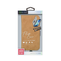 PGA iPhone 17用フリップカバー キャメル PG-25AFP04BE