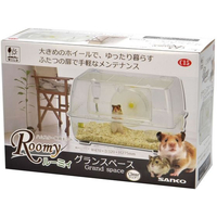 三晃商会 ルーミィグランスペースクリアー C15 FCD0911-C15