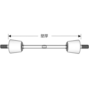 トラスコ中山 TRUSCO W5／16 セパレーター B型 200mm 10本入 W5／16174W5／16200 FC044FT-1164569-イメージ2