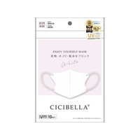 Ｌａ Ｂｅｌｌａ CICIBELLA 3Dマスク Cタイプ ホワイト 10枚入り FCE889U