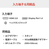 Pixio PX248WAVEB-O 23．8型ゲーミング液晶ディスプレイ パステル